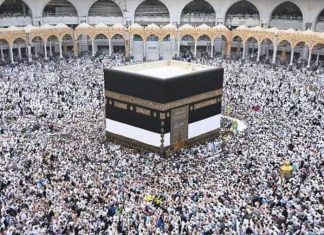 “الحج والعمرة” تتخذ إجراءات صارمة ضد المتلاعبين "الحج والعمرة" تتخذ إجراءات صارمة ضد المتلاعبين