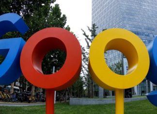 ألفابت المالكة لغوغل تربح 28.2 مليار دولار في الربع الثاني ألفابت المالكة لغوغل تربح 28.2 مليار دولار في الربع الثاني