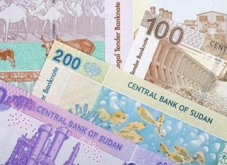 عملات مزيفة في نيالا والعقوبة للرافضين التعامل بها عملات مزيفة في نيالا والعقوبة للرافضين التعامل بها