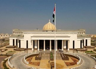 إعلان مهم من القنصلية السودانية في الإمارات إعلان مهم من القنصلية السودانية في الإمارات