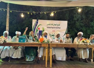 هل يتغلب السودانيون على الشروخ الاجتماعية والاستقطاب الإثني؟ هل يتغلب السودانيون على الشروخ الاجتماعية والاستقطاب الإثني؟