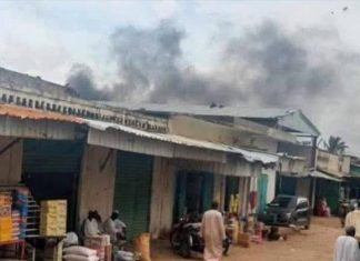 مُسيّرة تقصف مقرًا حكوميًّا في نيالا مُسيّرة تقصف مقرًا حكوميًّا في نيالا