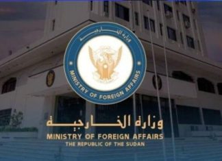 السودان يتهم كينيا بانتهاك سيادته ويحذر من التعامل السودان يتهم كينيا بانتهاك سيادته ويحذر من التعامل