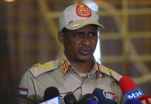 الحكومة والجيش يدينان إعلان “حكومة وهمية” للدعم السريع الحكومة والجيش يدينان إعلان "حكومة وهمية" للدعم السريع