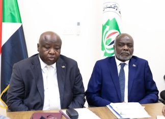 موجهات حاسمة لضبط أداء شركات التعدين موجهات حاسمة لضبط أداء شركات التعدين