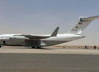 بورتسودان تستقبل طائرة مساعدات إنسانية ضخمة بورتسودان تستقبل طائرة مساعدات إنسانية ضخمة