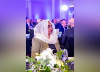 لمياء ساتي تتولى رئاسة بنك الخرطوم التنفيذي لمياء ساتي تتولى رئاسة بنك الخرطوم التنفيذي