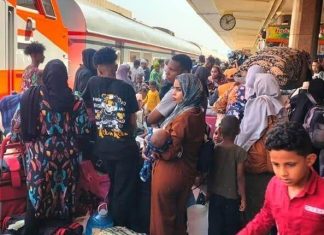 “الصناعات الدفاعية” تصدر تنويهًا للسودانيين في مصر “الصناعات الدفاعية” تصدر تنويهًا للسودانيين في مصر