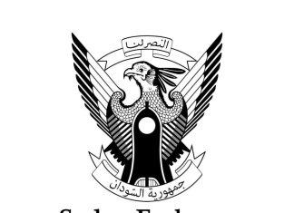 توجيهات عاجلة إلى الجالية السودانية في أوغندا توجيهات عاجلة إلى الجالية السودانية في أوغندا