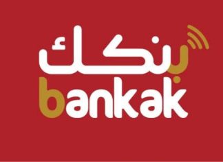 “بنكك” يطلق خدمة تحويل فورية جديدة “بنكك” يطلق خدمة تحويل فورية جديدة