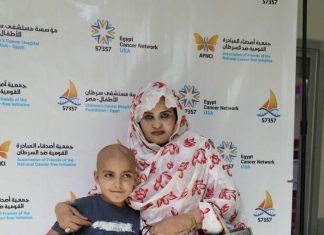 ماذا قالت حرم رئيس الوزراء في أول ظهور إعلامي لها؟ ماذا قالت حرم رئيس الوزراء في أول ظهور إعلامي لها؟