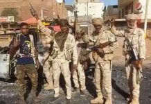 بارا.. “الدعم السريع” تداهم المنازل وتفعل الآتي: بارا.. “الدعم السريع” تداهم المنازل وتفعل الآتي: