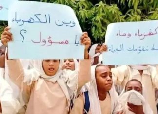 معلمات في كريمة يدفعن ثمن قطوعات الكهرباء معلمات في كريمة يدفعن ثمن قطوعات الكهرباء