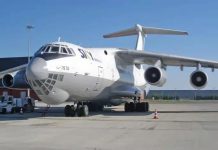 طائرة مجهولة تجلي عشرات الجرحى والمصابين من مطار نيالا طائرة مجهولة تجلي عشرات الجرحى والمصابين من مطار نيالا