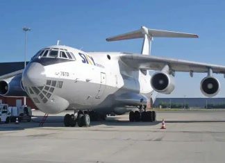 طائرة مجهولة تجلي عشرات الجرحى والمصابين من مطار نيالا طائرة مجهولة تجلي عشرات الجرحى والمصابين من مطار نيالا