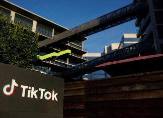 “تيك توك” تختار فنلندا مركز بيانات جديد لها "تيك توك" تختار فنلندا مركز بيانات جديد لها