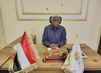 والي شمال دارفور يكشف الكثير حول حصار الفاشر والي شمال دارفور يكشف الكثير حول حصار الفاشر