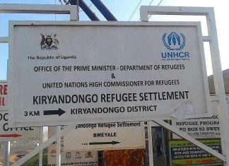 مصرع لاجئ سوداني “شنقا” في أوغندا مصرع لاجئ سوداني “شنقا” في أوغندا