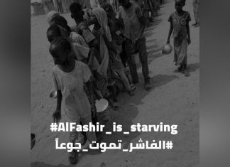 “لجان المقاومة” تناشد لإنقاذ الفاشر من الجوع "لجان المقاومة" تناشد لإنقاذ الفاشر من الجوع