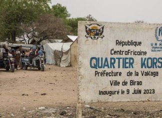 فرار لاجئين سودانيين من معسكر نزوح بإفريقيا الوسطى فرار لاجئين سودانيين من معسكر نزوح بإفريقيا الوسطى