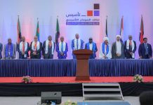 حكومة “تأسيس” تكشف توجهاتها رغم الرفض الدولي حكومة "تأسيس" تكشف توجهاتها رغم الرفض الدولي