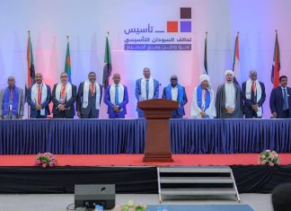 حكومة “تأسيس” تكشف توجهاتها رغم الرفض الدولي حكومة "تأسيس" تكشف توجهاتها رغم الرفض الدولي