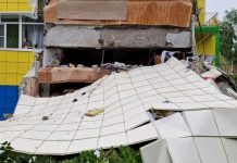 خبراء: زلزال روسيا التاريخي همسات الأرض بأثر رجعي خبراء: زلزال روسيا التاريخي همسات الأرض بأثر رجعي