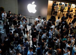 استجابة لضغوط الرئيس الأميركي “آبل” تفتتح أكاديمية تدريب استجابة لضغوط الرئيس الأميركي "آبل" تفتتح أكاديمية تدريب