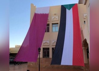 قطر على خط الأزمة السودانية قطر على خط الأزمة السودانية