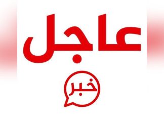 طيران الجيش السوداني يهاجم “الدعم السريع” ويقتل العشرات طيران الجيش السوداني يهاجم "الدعم السريع" ويقتل العشرات