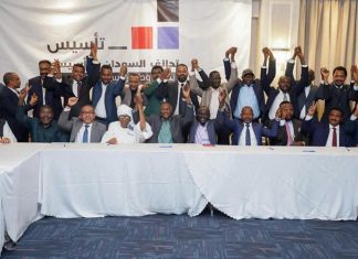 ماذا وراء مخاوف حاكم إقليم دارفور من انقسام السودان؟ ماذا وراء مخاوف حاكم إقليم دارفور من انقسام السودان؟