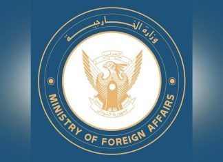 تورط مرتزقة كولومبيين برعاية إماراتية في الحرب تورط مرتزقة كولومبيين برعاية إماراتية في الحرب