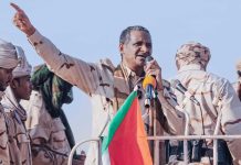 السودان يتحدث عن مشاركة مرتزقة أجانب مع الدعم السريع السودان يتحدث عن مشاركة مرتزقة أجانب مع الدعم السريع