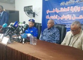 وزير الداخلية يناشد المواطنين للمساعدة في الأمن وزير الداخلية يناشد المواطنين للمساعدة في الأمن