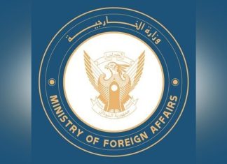 الخارجية السودانية تُكذِّب مزاعم قناة “الحدث” الخارجية السودانية تُكذِّب مزاعم قناة "الحدث"