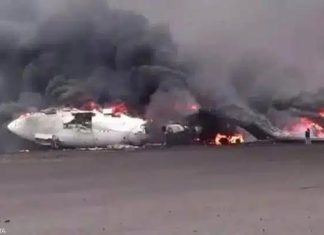 طيران الجيش السوداني يدمر طائرة مرتزقة في نيالا طيران الجيش السوداني يدمر طائرة مرتزقة في نيالا