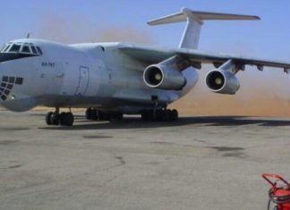 الجيش السوداني يضرب بقوة وانفجار يهز نيالا الجيش السوداني يضرب بقوة وانفجار يهز نيالا