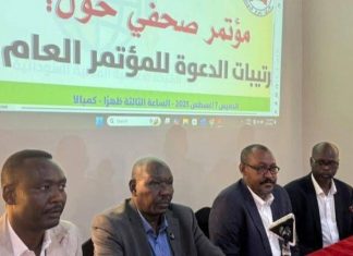 هاجموا انحيازه للجيش.. هل تشهد حركة مناوي ميلاد جناح جديد؟ هاجموا انحيازه للجيش.. هل تشهد حركة مناوي ميلاد جناح جديد؟