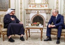 بن زايد في الكرملين: هل تغدر روسيا بالبرهان؟ بن زايد في الكرملين: هل تغدر روسيا بالبرهان؟