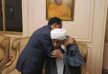 لقاء كامل والميرغني: لا إقصاء فالسودان بحاجة إلى جميع أبنائه لقاء كامل والميرغني: لا إقصاء فالسودان بحاجة إلى جميع أبنائه