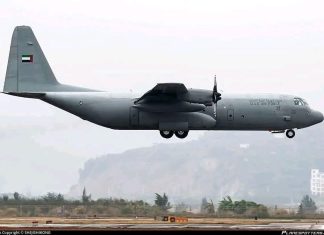 طائرة شحن إماراتية ضخمة في تشاد.. ماذا تحمل هذه المرة؟ طائرة شحن إماراتية ضخمة في تشاد.. ماذا تحمل هذه المرة؟