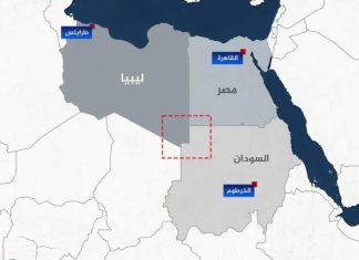 “الدعم السريع” يسيطر على المثلث الحدودي والداعمون "الدعم السريع" يسيطر على المثلث الحدودي والداعمون