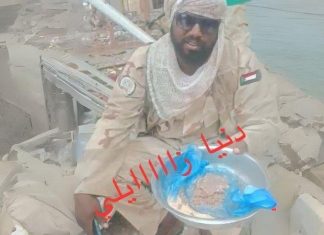 مقتل قائد “الدعم السريع” بعد سخرية من أطفال الفاشر مقتل قائد "الدعم السريع" بعد سخرية من أطفال الفاشر