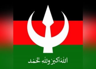 حزب الأمة يحذر من رئيس “جوكي” والصراعات تتصاعد حزب الأمة يحذر من رئيس "جوكي" والصراعات تتصاعد