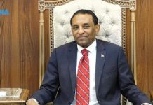 كامل إدريس يدفع بطلب عاجل إلى مجلس الأمن كامل إدريس يدفع بطلب عاجل إلى مجلس الأمن