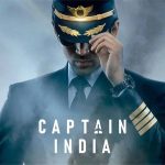 المغرب يستضيف تصوير فيلم بوليوود كابتن إنديا 2026 المغرب يستضيف تصوير فيلم بوليوود كابتن إنديا 2026