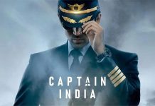 المغرب يستضيف تصوير فيلم بوليوود كابتن إنديا 2026 المغرب يستضيف تصوير فيلم بوليوود كابتن إنديا 2026