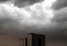 منخفض الهند الحراري يسيطر على أجواء السودان منخفض الهند الحراري يسيطر على أجواء السودان