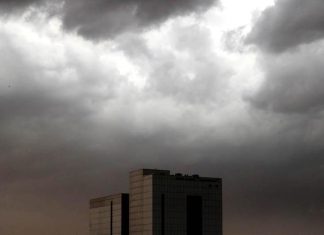 منخفض الهند الحراري يسيطر على أجواء السودان منخفض الهند الحراري يسيطر على أجواء السودان