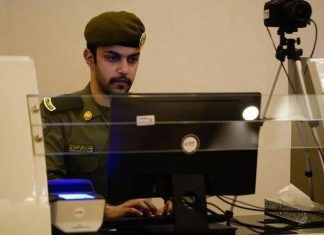 السفارة السعودية في السودان ترفض منح التأشيرة لآلاف الجوازات السفارة السعودية في السودان ترفض منح التأشيرة لآلاف الجوازات